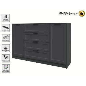 Тумба Тренд КТ-Т160 (Антрацит ЛДСП/ Пепел ЛМДФ) Ш1600 В1020 Г451 Тумба Тренд КТ-Т160 (Антрацит ЛДСП/ Пепел ЛМДФ) Ш1600 В1020 Г451